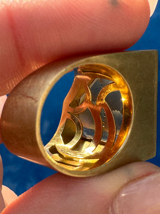 Diamond Shape Carved Citrine and 18k Gold Ring