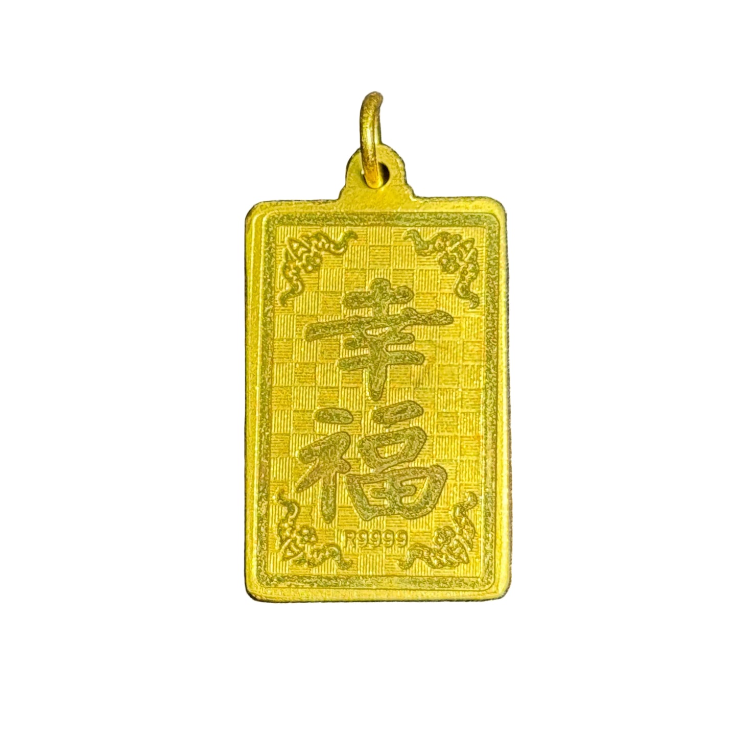 Vintage Year of the Horse Chinese Pendant