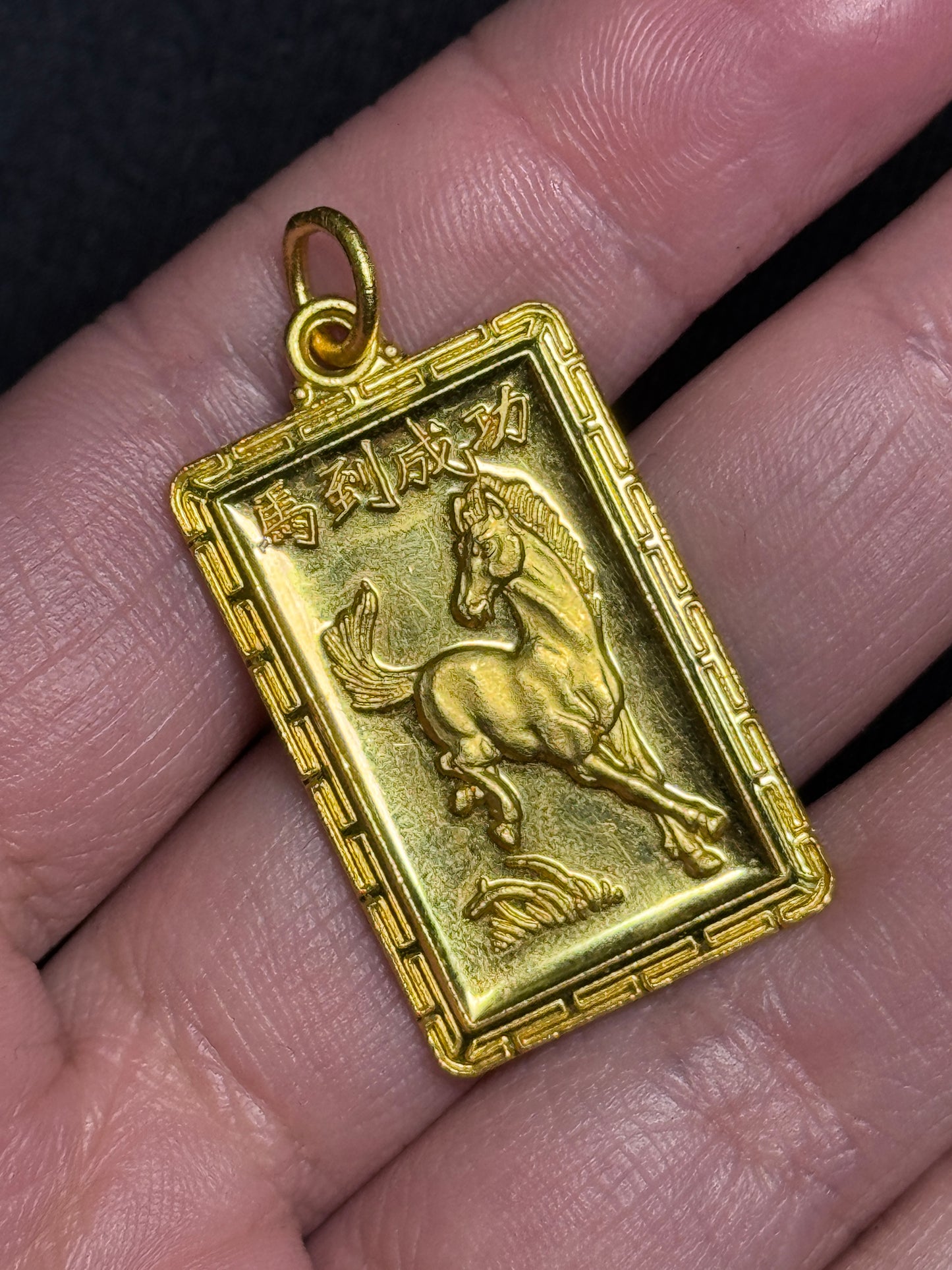 Vintage Year of the Horse Chinese Pendant