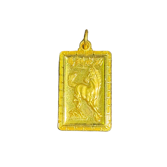 Vintage Year of the Horse Chinese Pendant