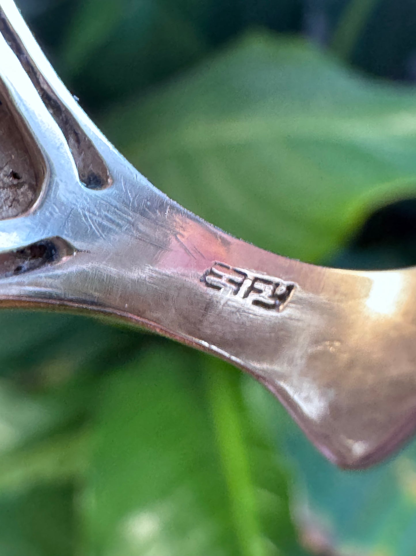 Effy Black Diamond Emerald Panther Ring