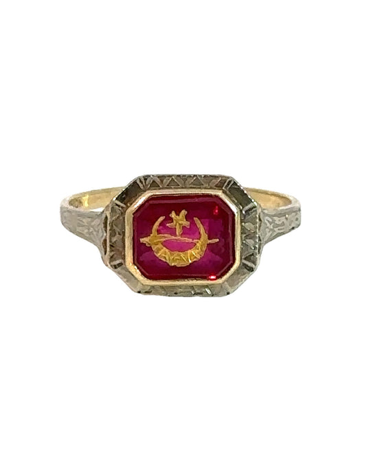 Vintage Masonic Ring